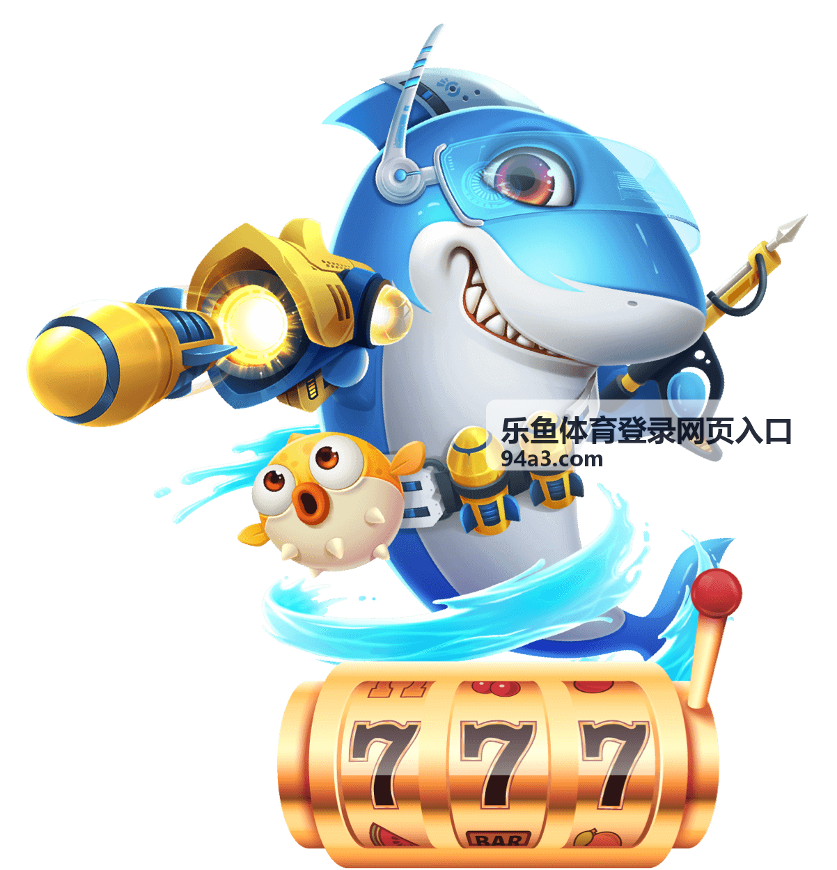 乐鱼体育登录网页入口登录指引专题